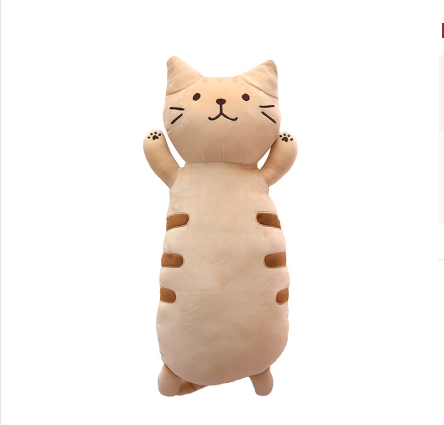 Japanese Cat Plush Pillow - Cute Cartoon Cushion