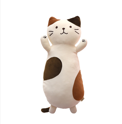 Japanese Cat Plush Pillow - Cute Cartoon Cushion