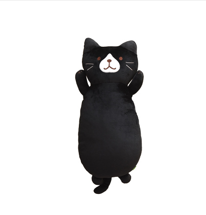Japanese Cat Plush Pillow - Cute Cartoon Cushion