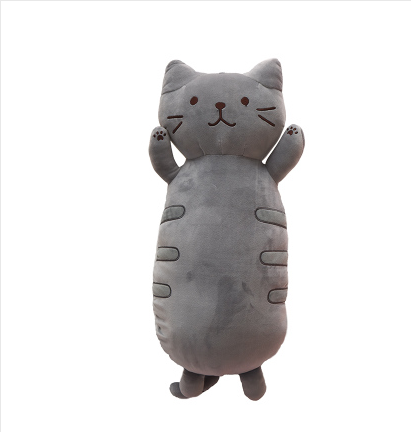 Japanese Cat Plush Pillow - Cute Cartoon Cushion